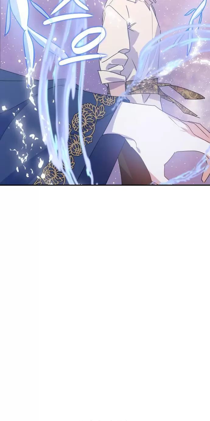 sống trong vườn hoa của công chúa chapter 14 57