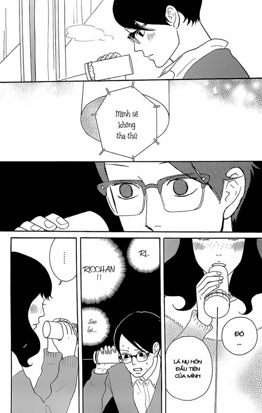 sakamichi no apollon chapter 13 22