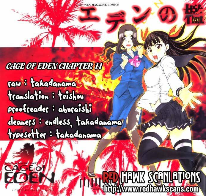 cage of eden chapter 11 21