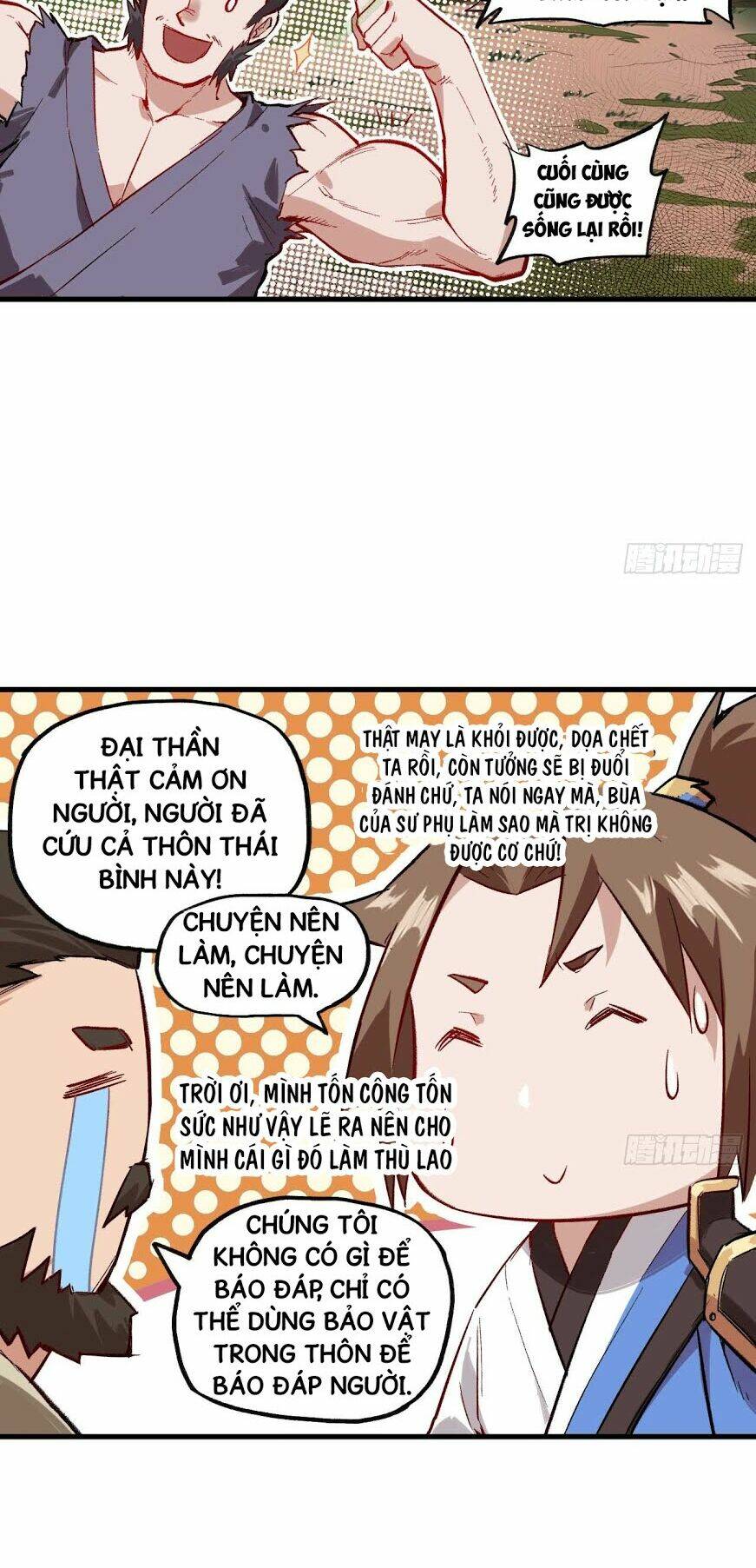 trường an tưởng tượng chapter 3.2 7