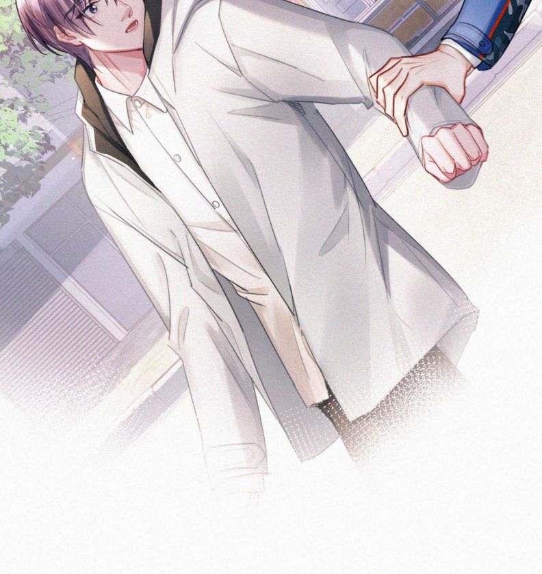 thần thương (môi súng) chapter 124 6