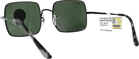 Kính mát Unisex Rayban RB 1971 9148 31