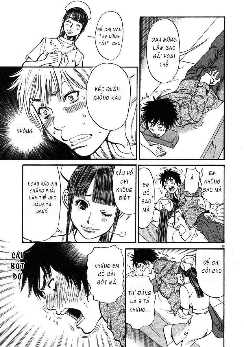 kono s wo mi yo chapter 1 38