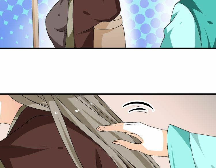 xuyên việt chi thiên tâm linh chapter 29.5 27