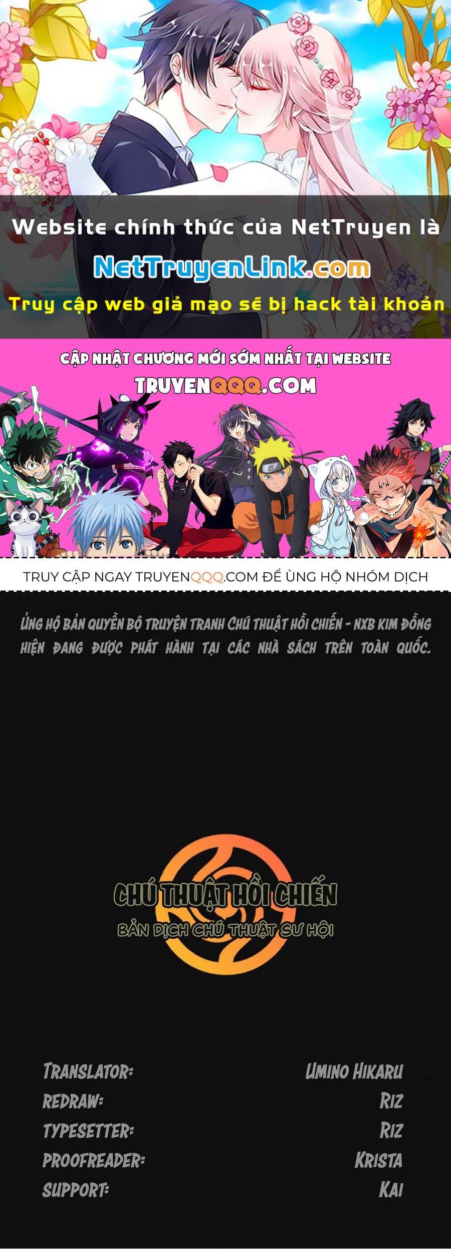 jujutsu kaisen - chú thuật hồi chiến chapter 252 1