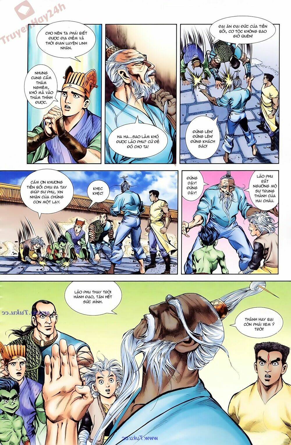 thiên tử truyền kỳ 1 - cơ phát khai chu bản chapter 78 10