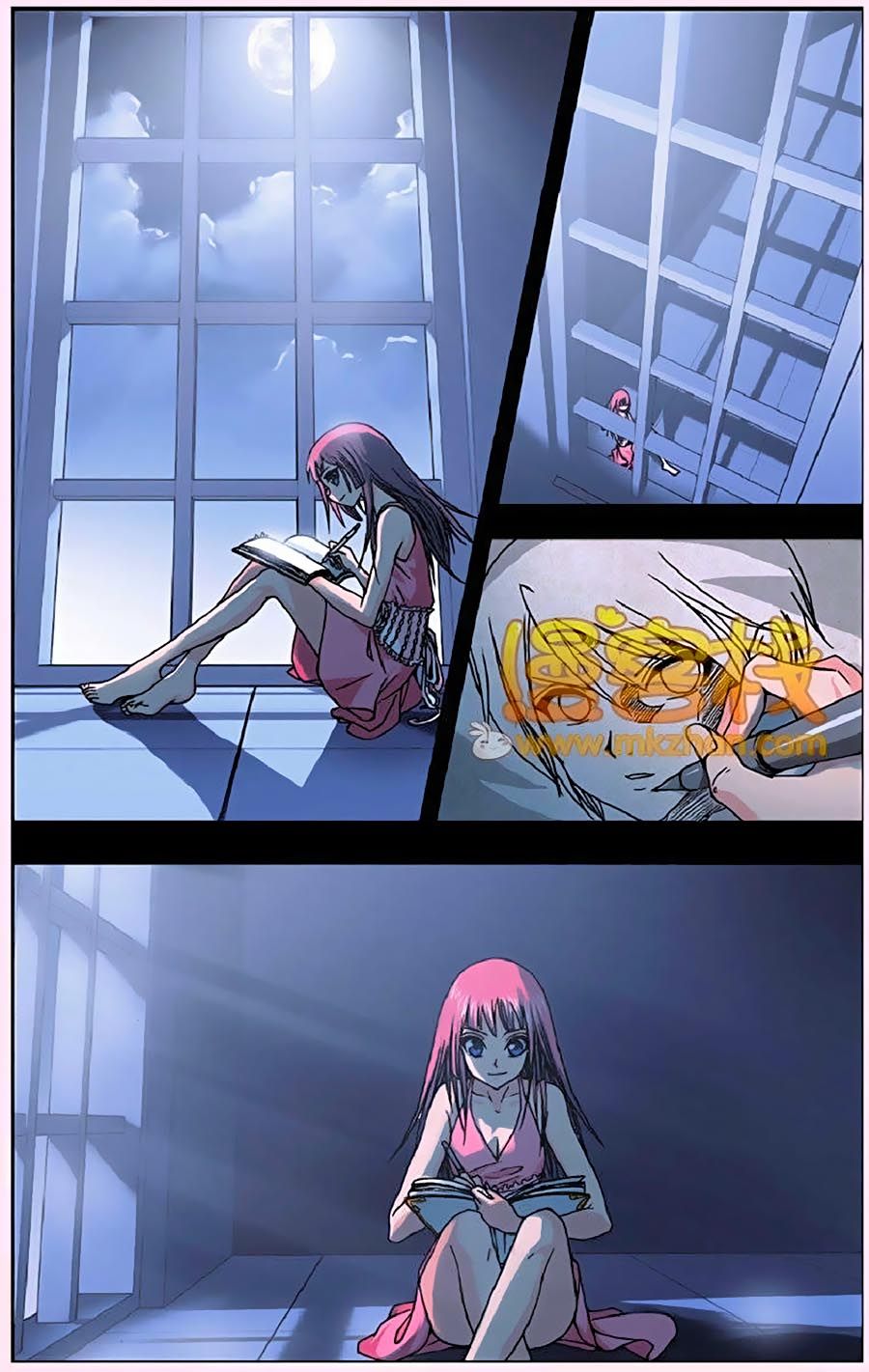 thâu tinh cửu nguyệt thiên chapter 244 7