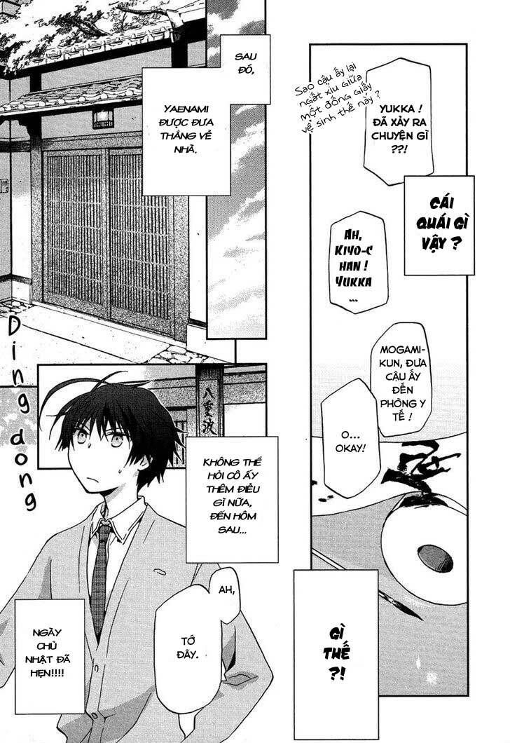 [rabu manga] renchi na himoto chapter 3 9