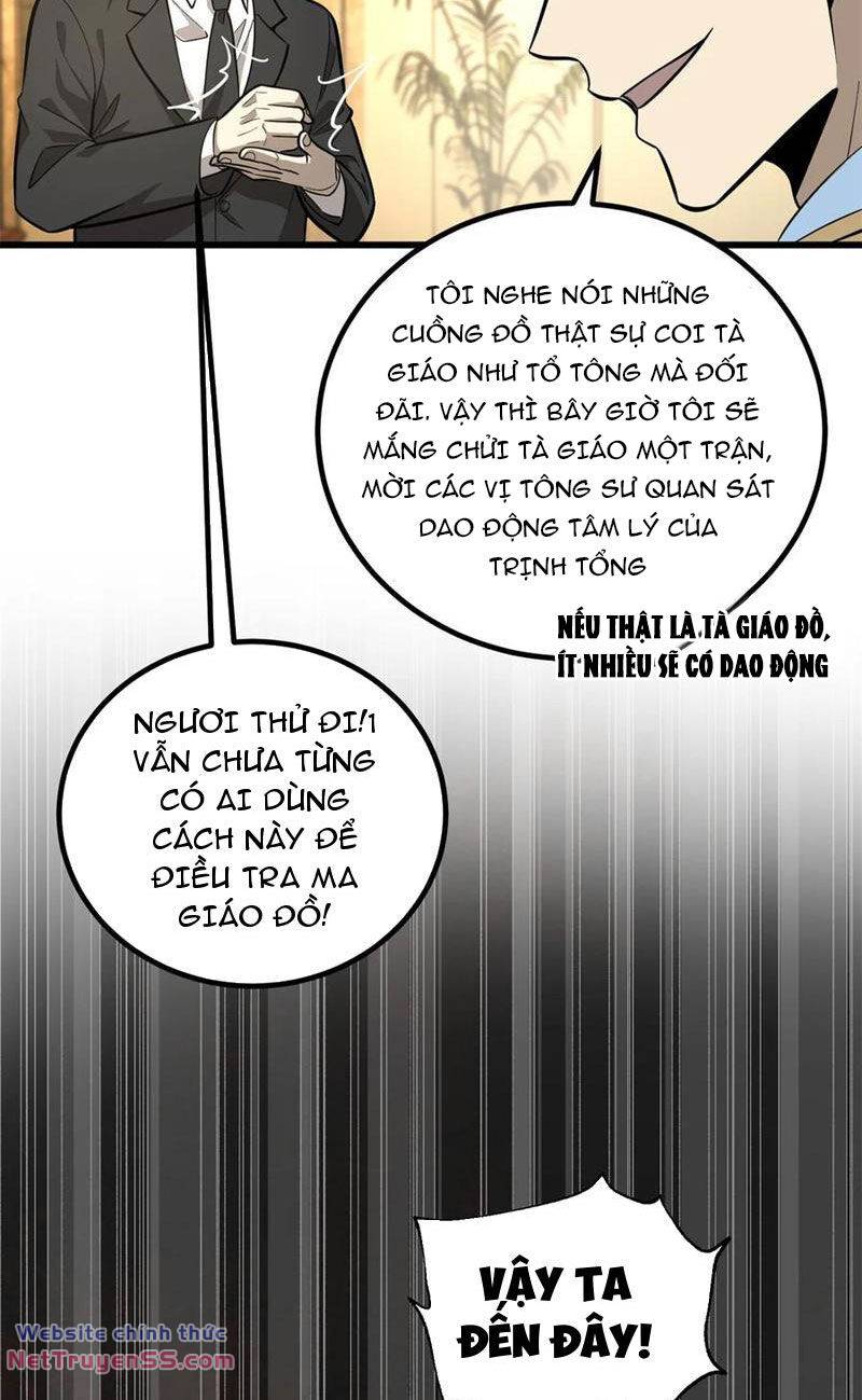 toàn cầu cao khảo chapter 246 28