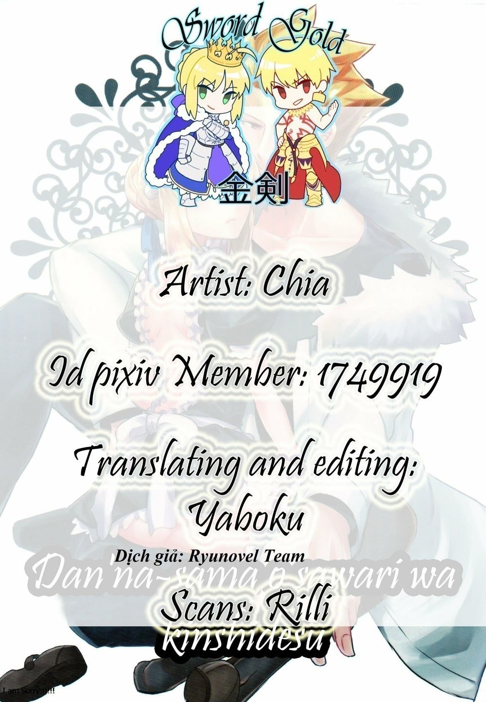 danna-sama o sawari wa kinshideu chapter 1.1 1