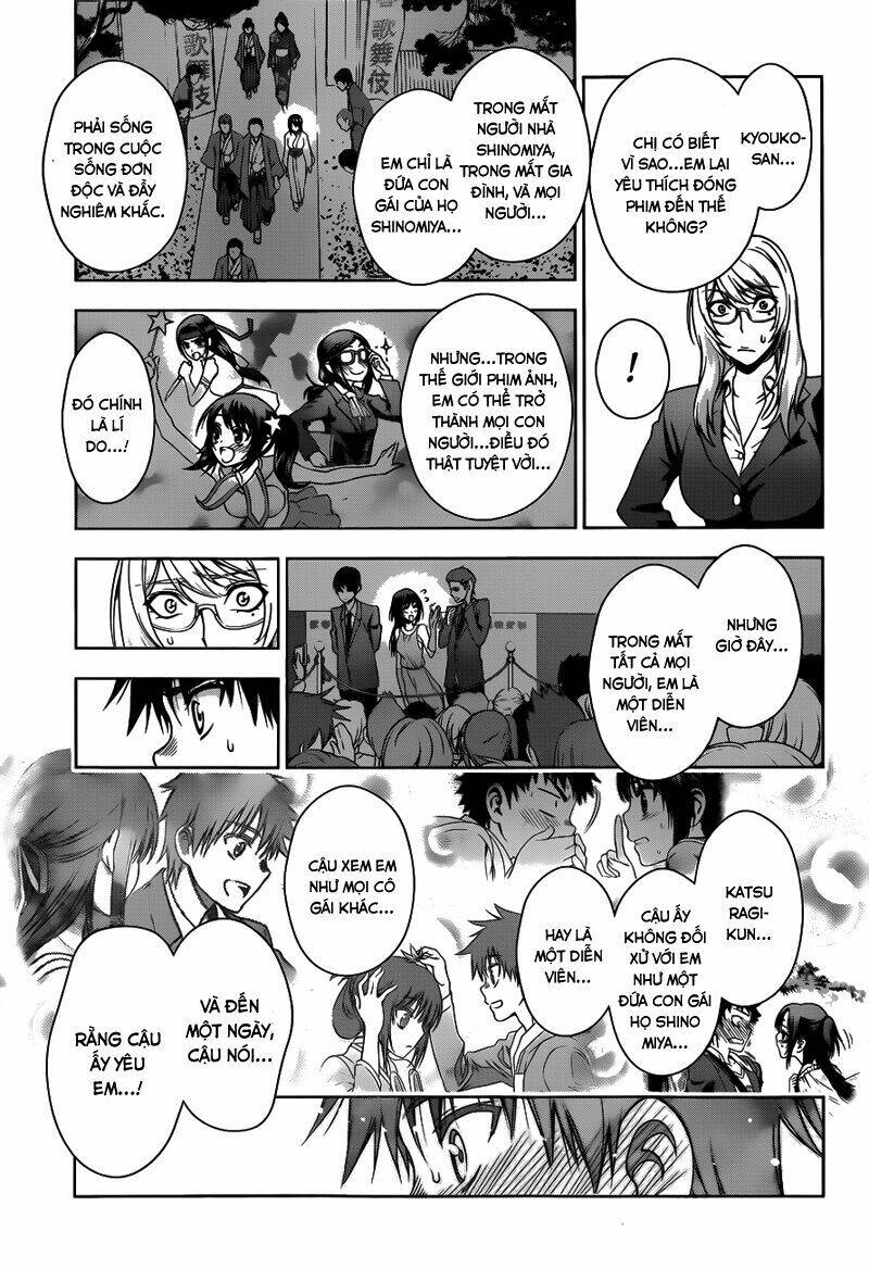 koisome momiji chapter 28 11