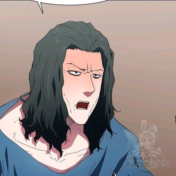 các chòm sao chỉ chú ý mình tôi chapter 25 158