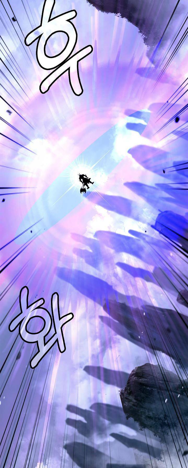 xuyên không thành hổ chapter 116 60