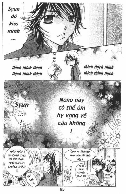 ore-sama kingdom chapter 3 65