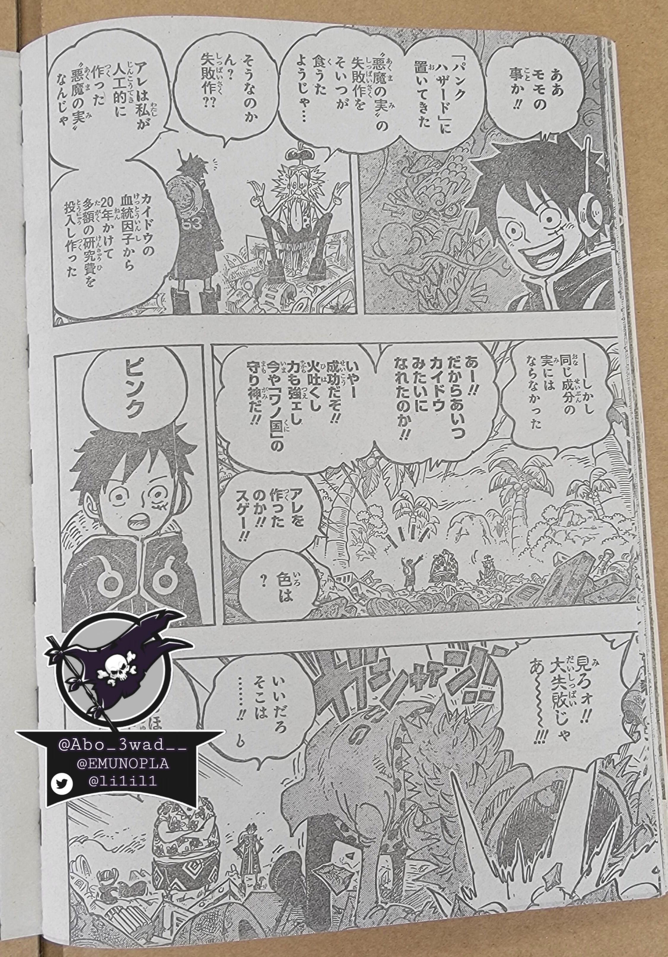 đảo hải tặc - one piece chapter 1067 8