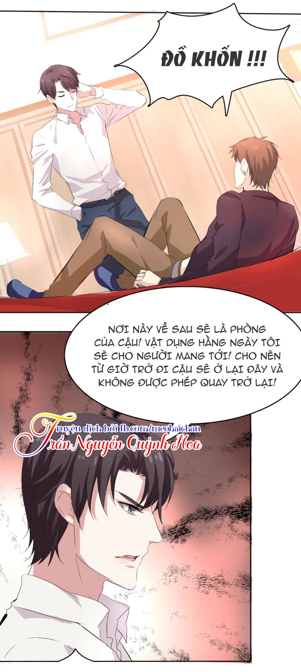 Lấy Sắc Tấn Công Sắc chapter 3 - Trang 15