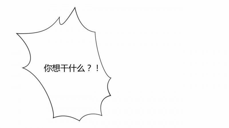 tổng tài cưng chiều vợ yêu chapter 21 16