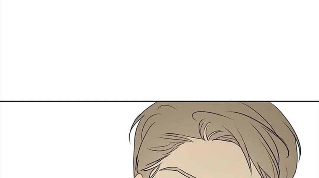 chuyện quái gì với giấc mơ đó vậy chapter 33 13