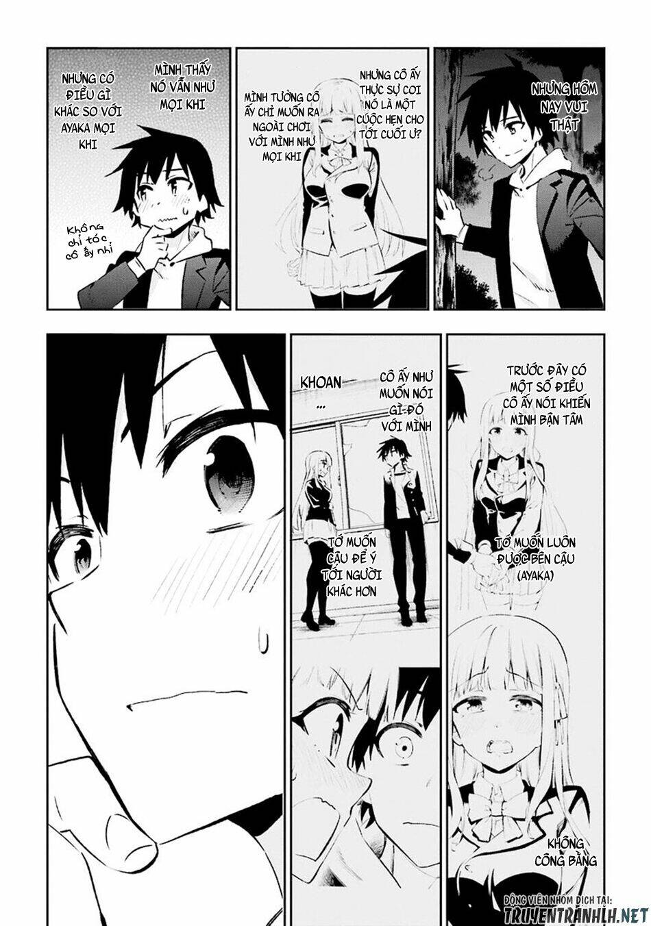 urami koi, koi, urami koi chapter 30 38