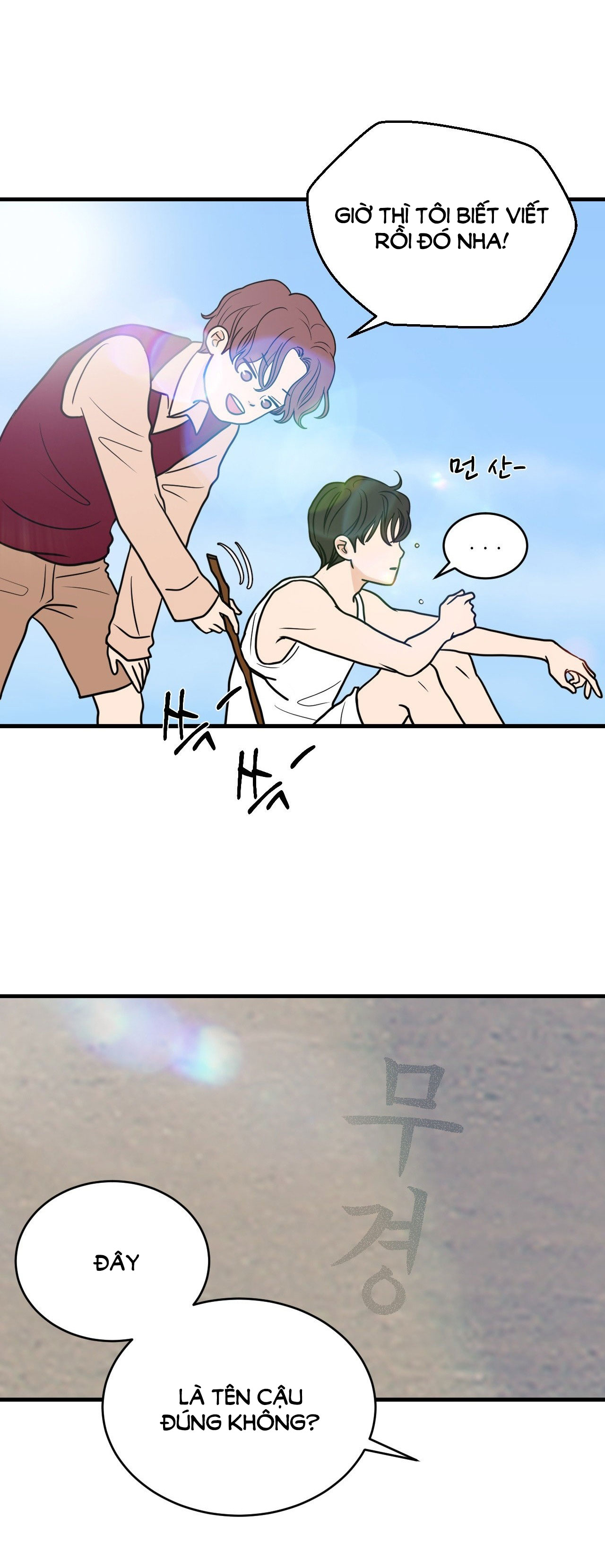 [15+] hoa vẫn chưa nở chapter 7.2 12