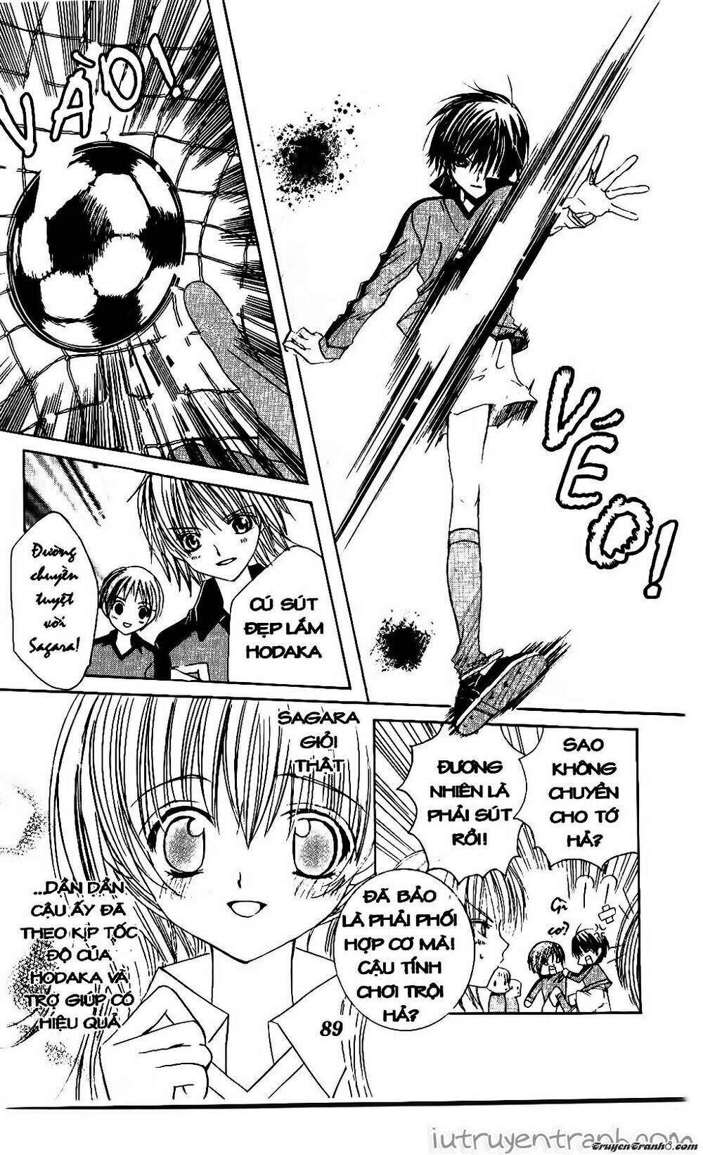 get love! chapter 31 25