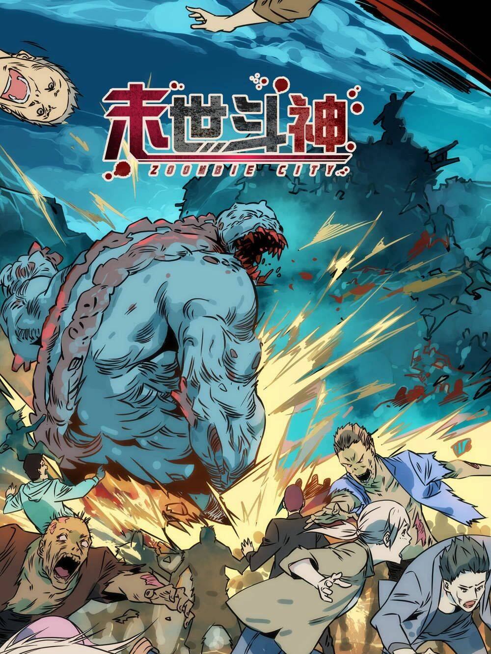 mạt thế đấu thần chapter 22 1