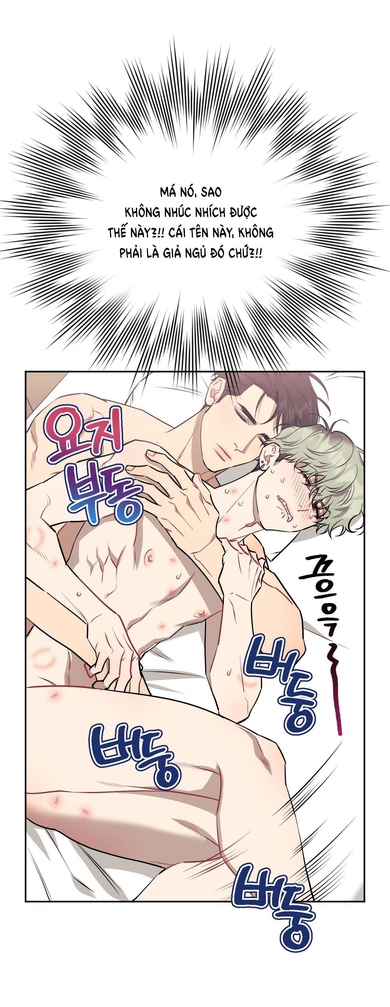 hơn cả bạn bè chapter 67.1 10