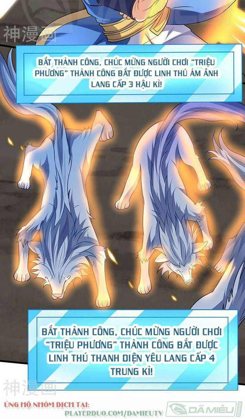 tối cường thăng cấp chapter 42 20