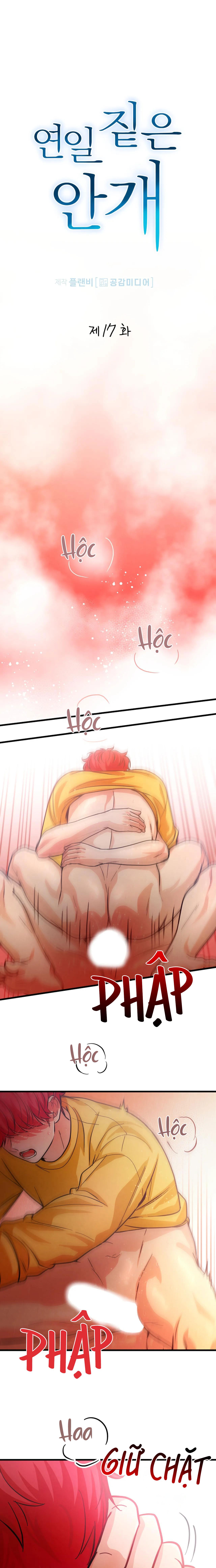 (np)những ngày mù sương chapter 17 1