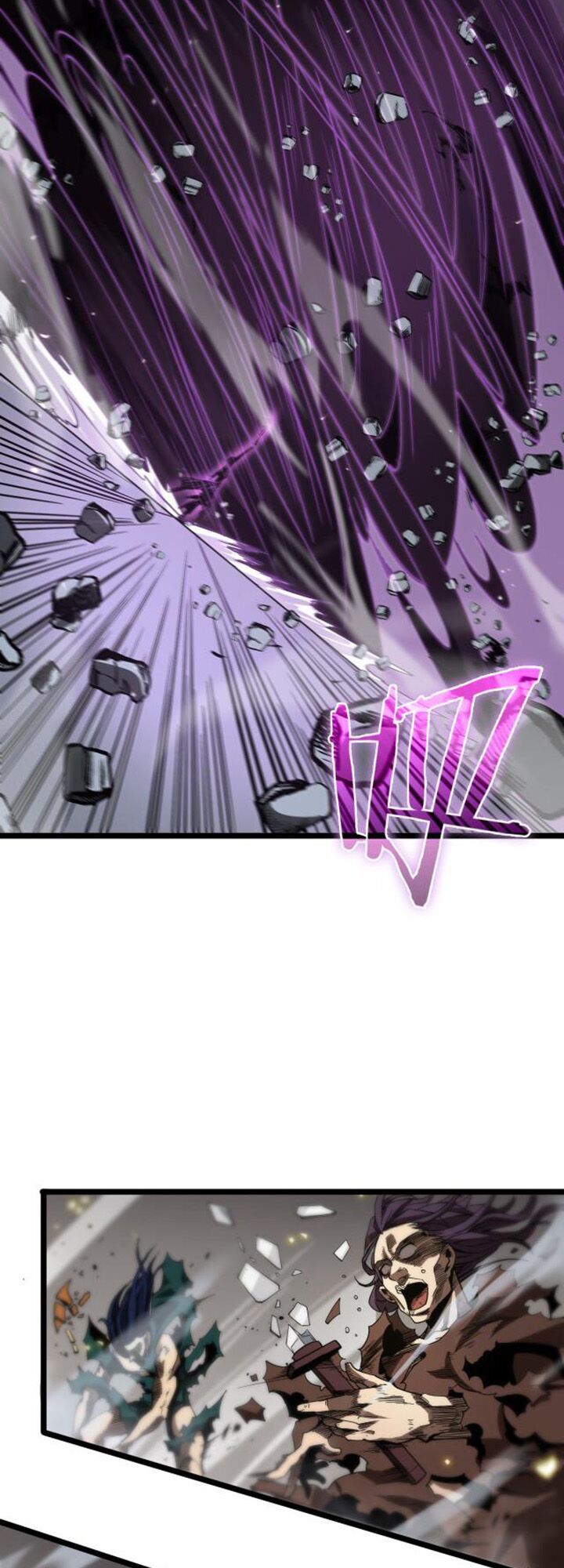 chư giới - tận thế online chapter 73 21