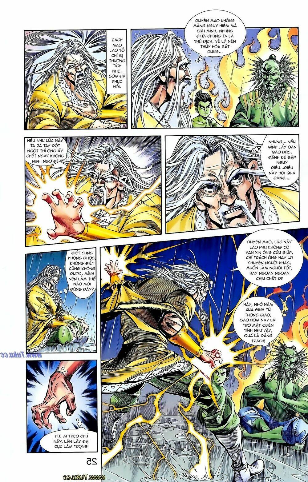 thiên tử truyền kỳ 1 - cơ phát khai chu bản chapter 129 22