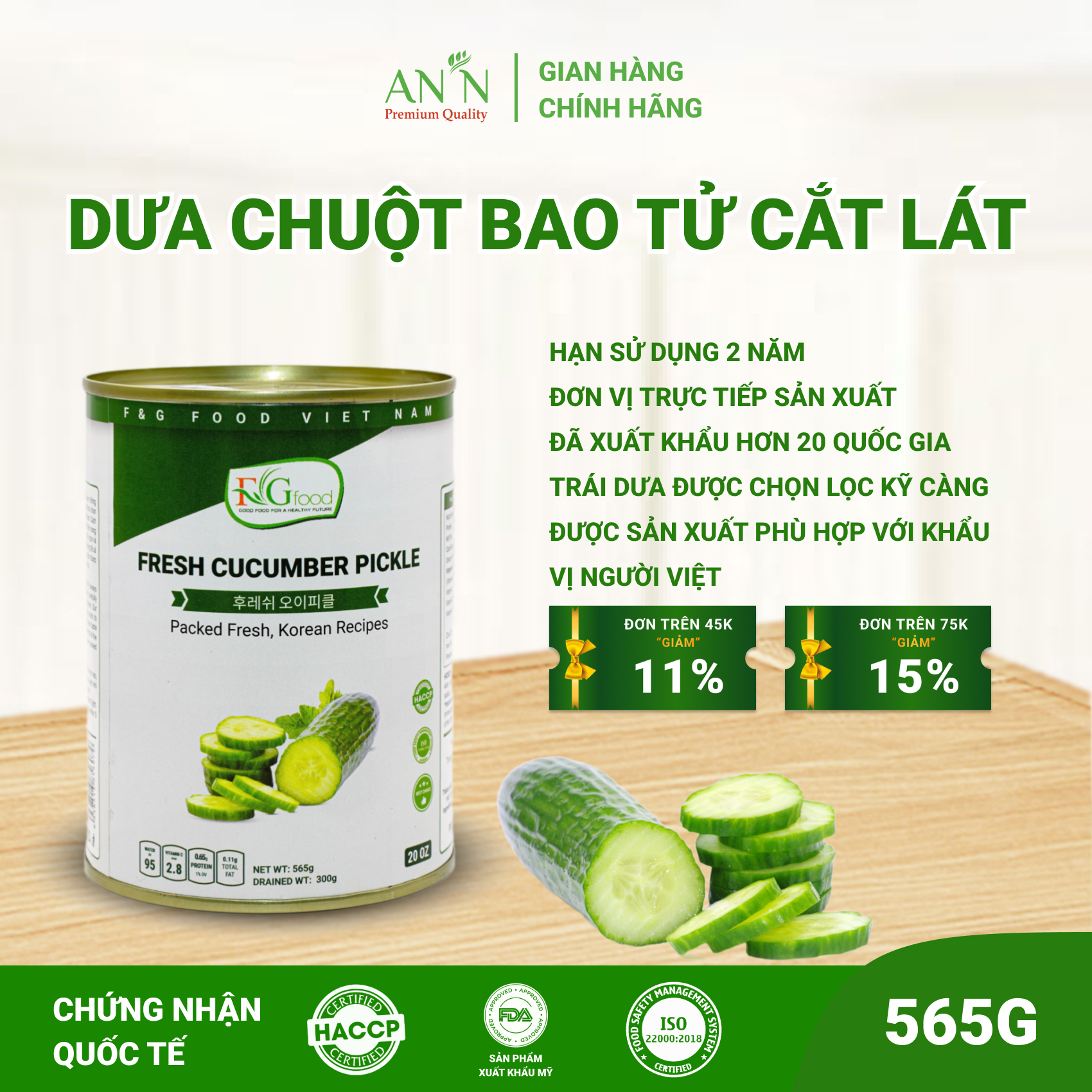 Dưa Chuột Bao Tử Cắt Lát Ngâm F&amp;G Food , Lon 565gr Ăn Kèm Thịt Nướng, Làm Gỏi Trộn