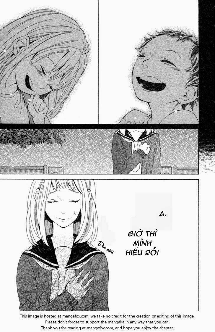 08:05 no hengao-san chapter 1 12