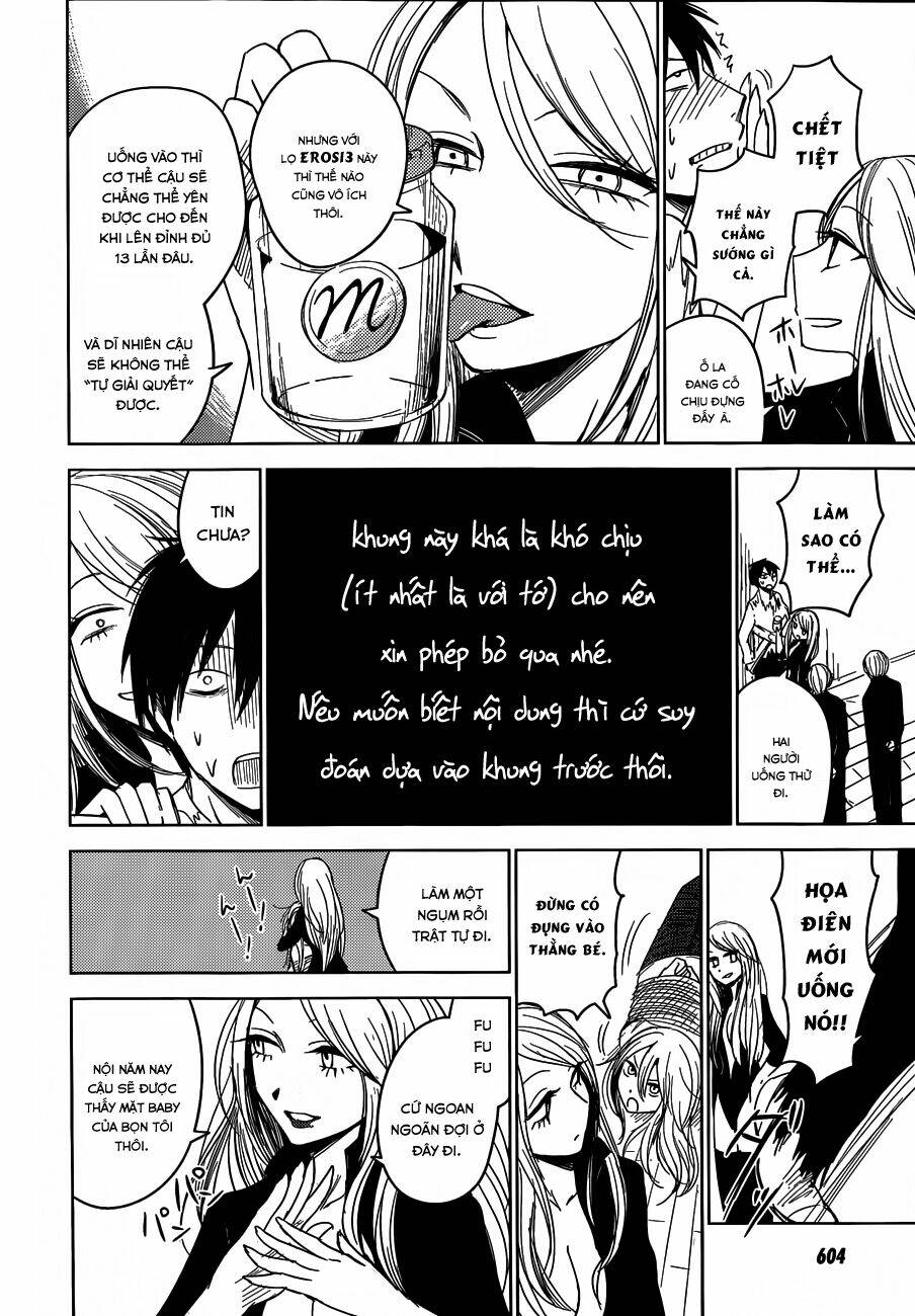 hoozuki-san chi no aneki + imouto chapter 2 14