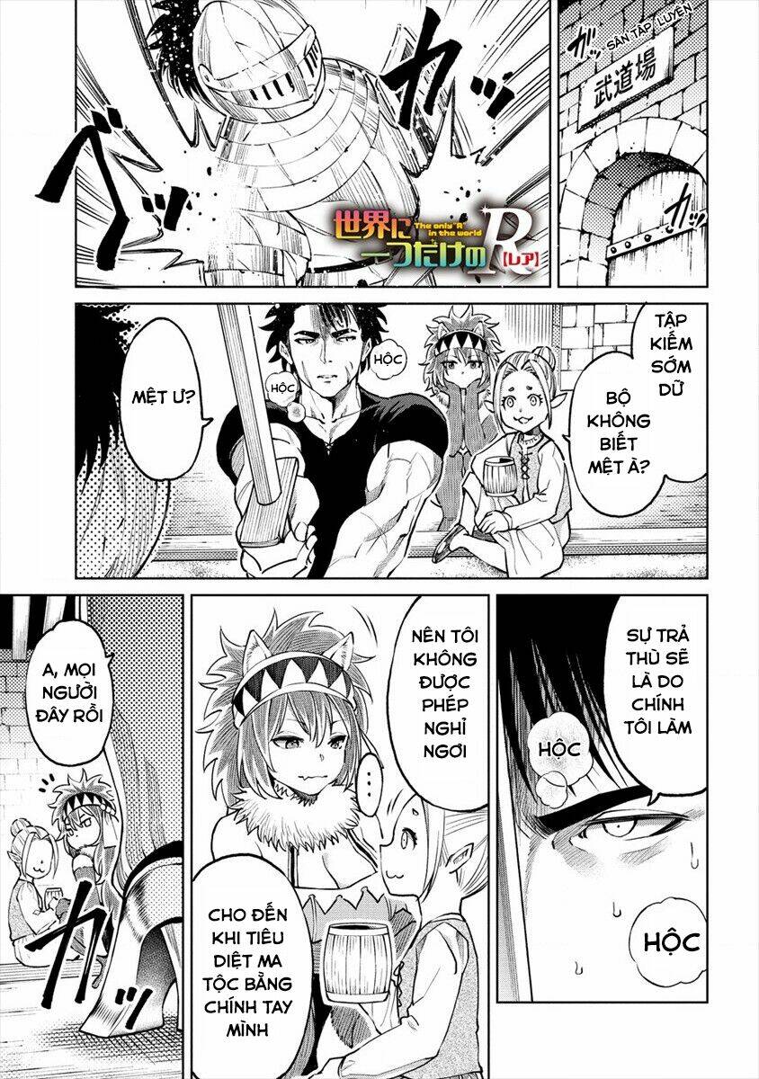 sekai ni hitotsu dake no r chapter 11 2