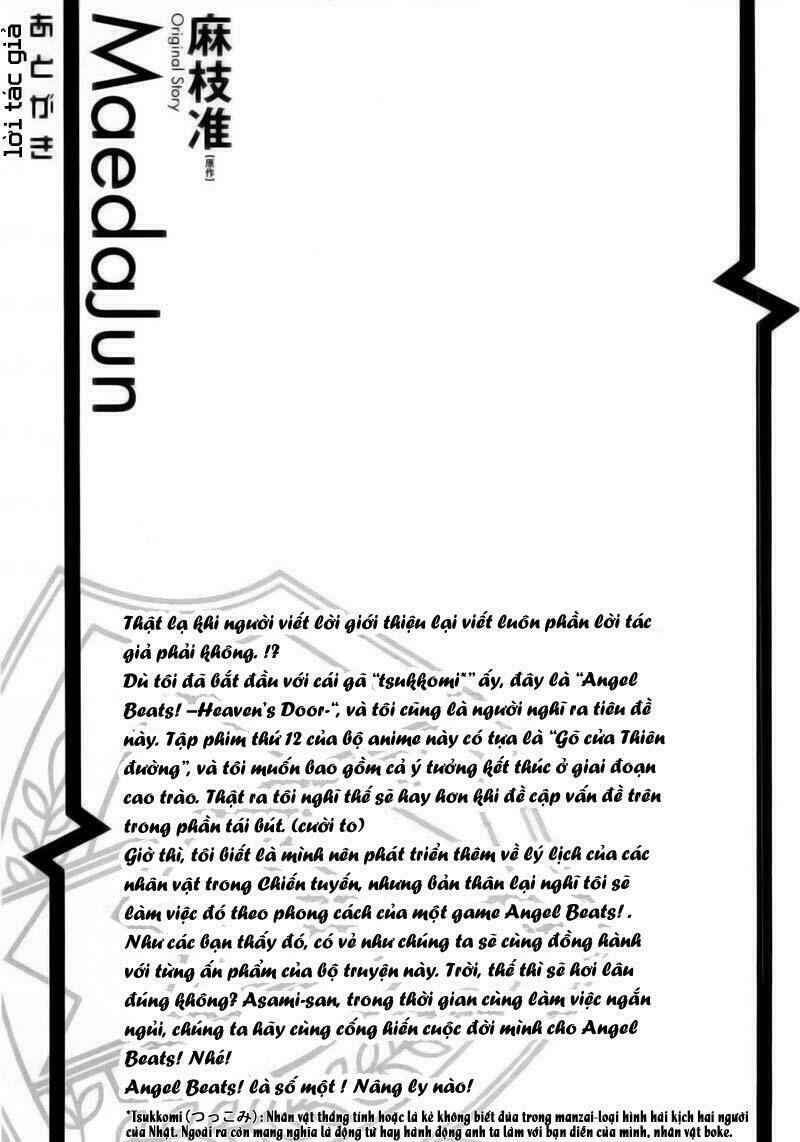 angel beats! heaven's door chapter 6.5 9