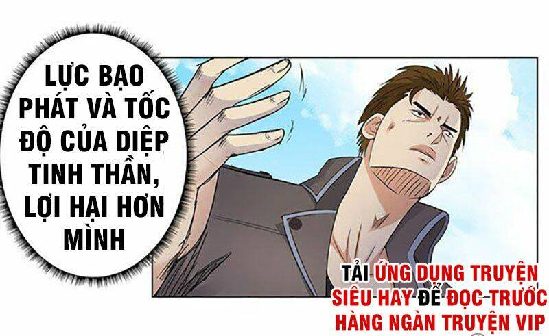 học viện cao thủ chapter 94 9