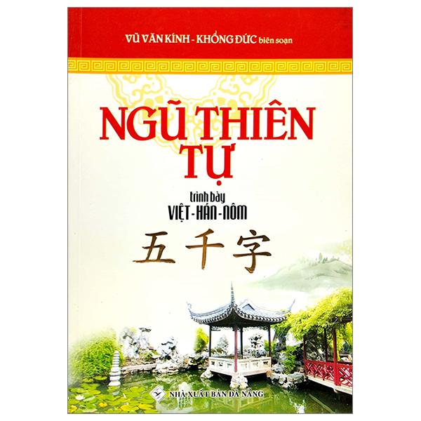 Ngũ Thiên Tự