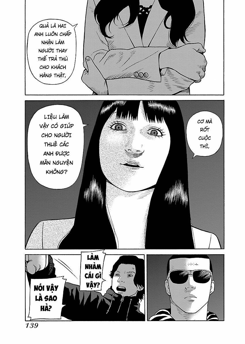 the scum of good and evil chapter 29 15