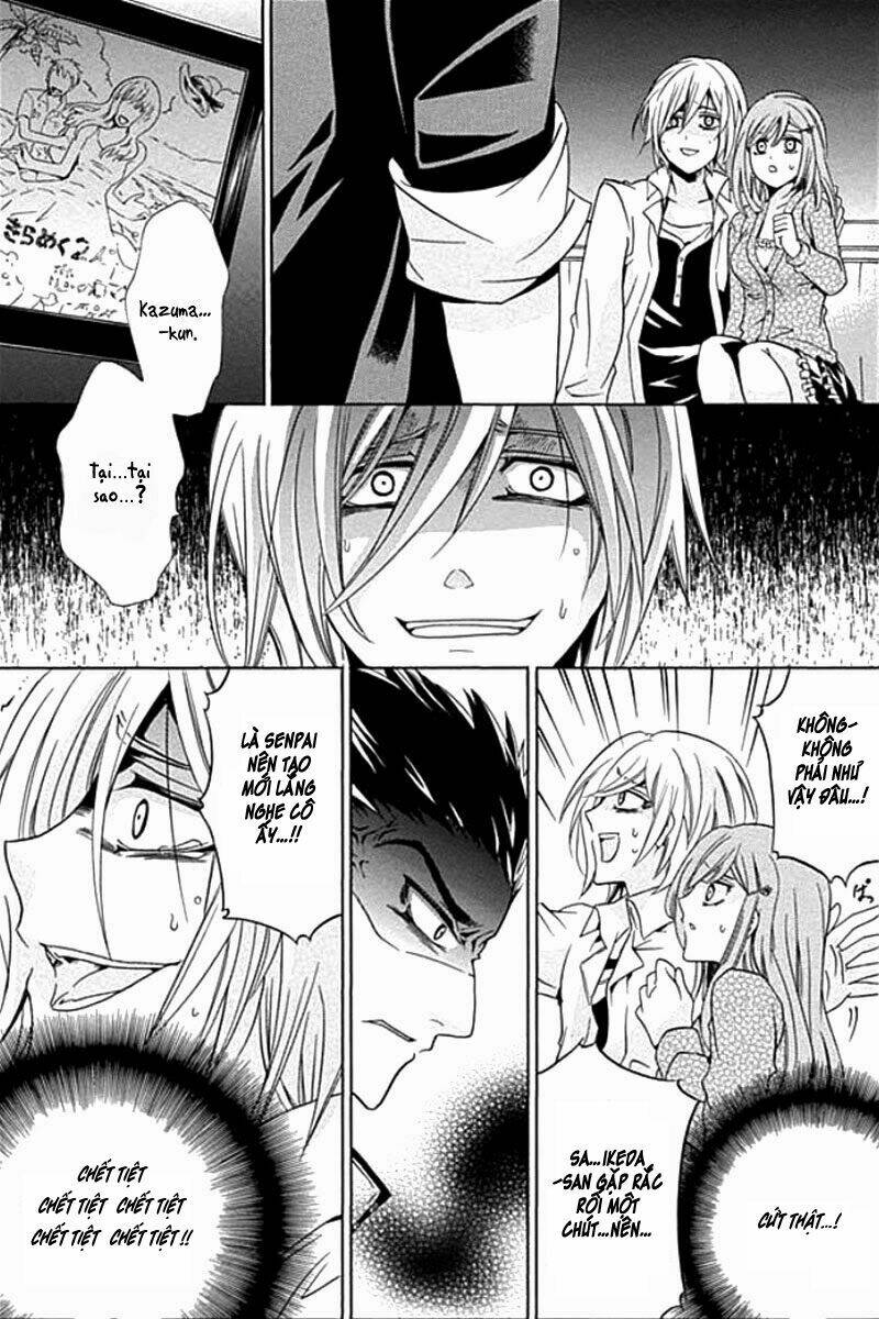 fukushuu kyoushitsu chapter 1 47