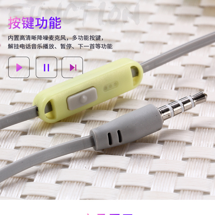 Tai nghe nhét tai Fruit Reet MC125 có hộp SIÊU Cute -Hàng chính hãng