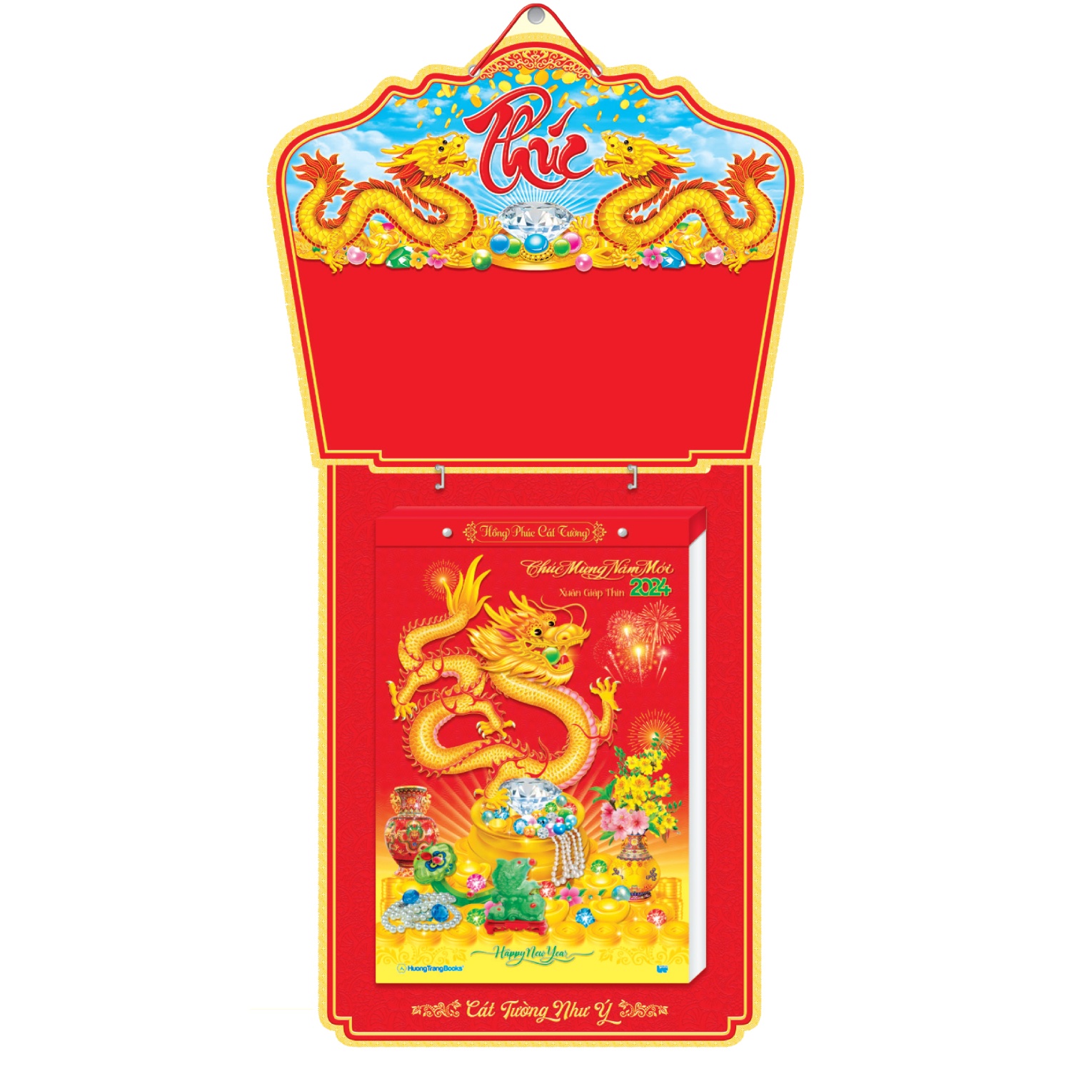 Bloc Lịch Siêu Đại Trọn Bộ 2025 (20 x 30 cm) - Hồng Phúc Cát Tường - Tự Hào Biển Đảo Quê Hương - Di Sản Văn Hóa Chùa Việt