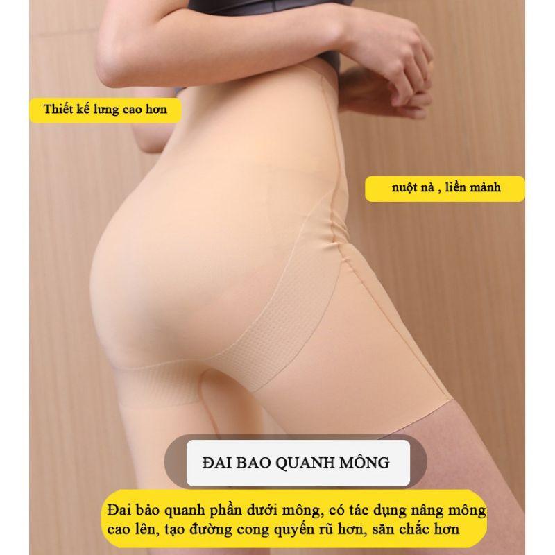 Quần gen giảm mỡ ,siêu phẩm quần gen nịt bụng đùi kaka giảm mỡ thon eo tạo vòng eo kiến