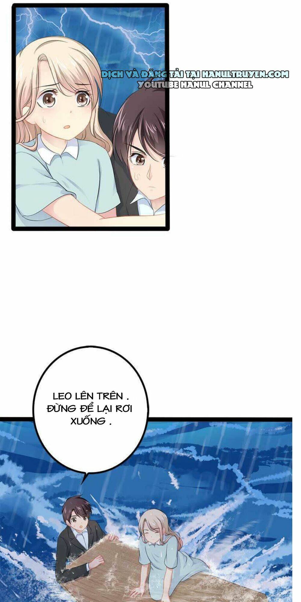 thần bí đế thiếu điềm sủng thê chapter 56 13