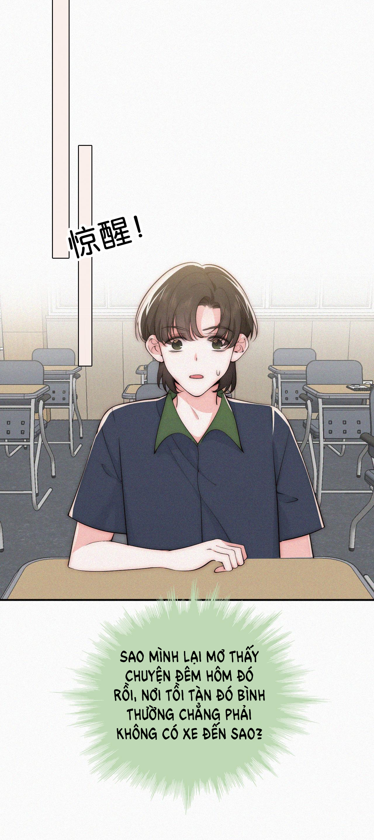 bệnh yêu chapter 93 13