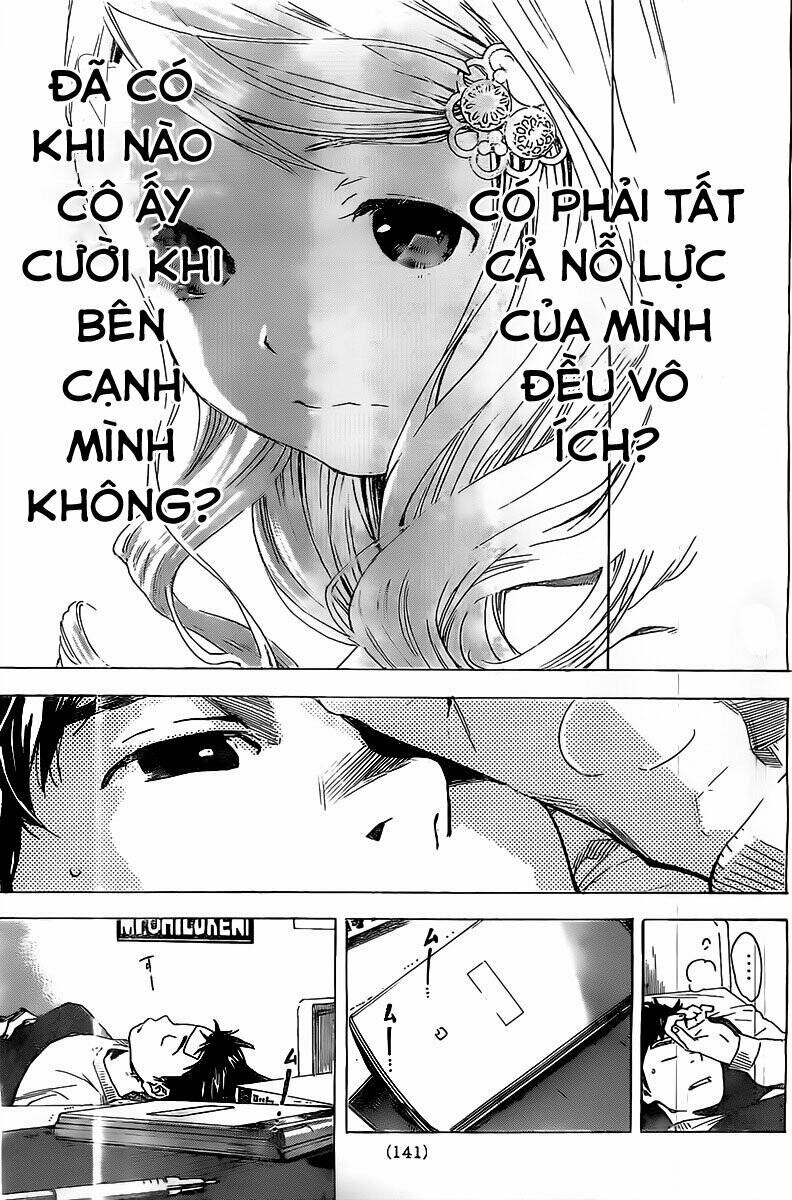 forget me not chapter 2 34