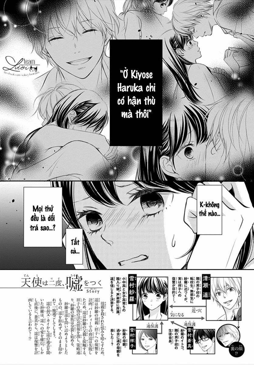 tenshi wa nido, uso wo tsuku chapter 9 4