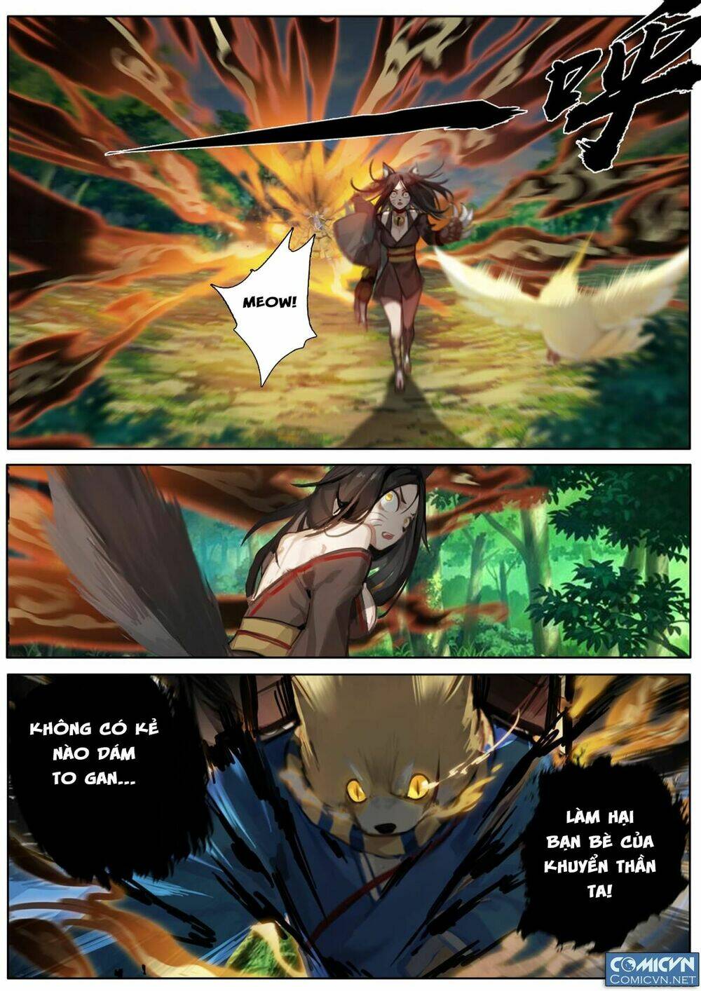onmyoji - âm dương sư manga chapter 8 8
