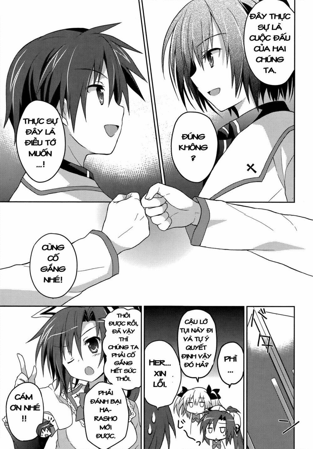 gaku ou - the twinkle star story chapter 4 18