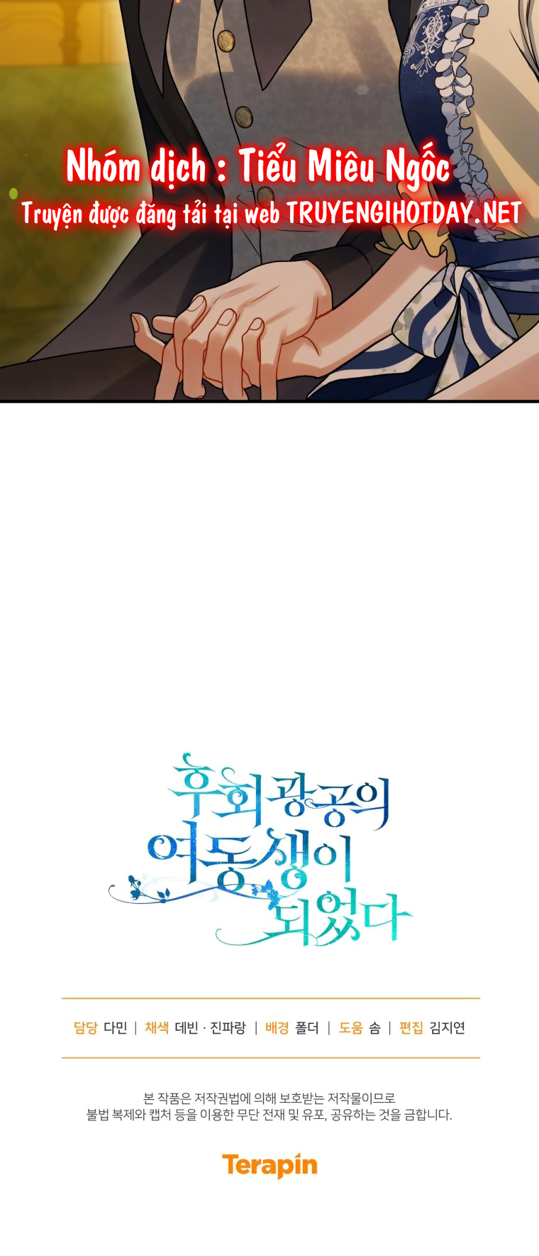 xuyên không thành em gái nam chính tiểu thuyết bl chapter 66 69